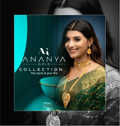 Premium Collection Butterfly image